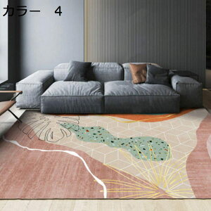 y20%OFFN[|zO@k@􂦂@@200×300cm@􉽊w@ʔN@~ߕt@g[Ή@zbgJ[ybgΉ@[Ή@RۖhL@yʁ@ᔽ@h@p@r