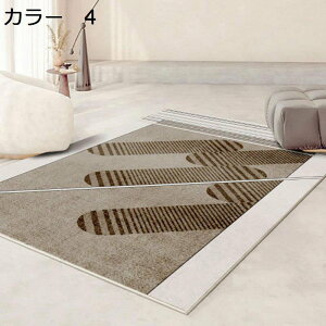 y20%OFFN[|zO@k@􂦂@200×300cm@􉽊w@I[V[Y@@~ߕt@zbgJ[ybgΉ@g[Ή@[Ή@RۖhL@yʁ@J[ybg@ᔽ