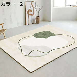 y20%OFFN[|zO@O}bg@200×300cm@􂦂@@I[V[Y@~ߕt@zbgJ[ybgΉ@g[Ή@[Ή@􉽊w@RۖhL@yʁ@J[ybg