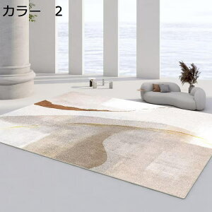 y20%OFFN[|zO@O}bg@200×300cm@@􂦂@I[V[Y@~ߕt@zbgJ[ybgΉ@[Ή@g[Ή@RۖhL@ᔽ@h@yʁ@p