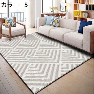 y20%OFFN[|zO@O}bg@k@200×300cm@@􂦂@I[V[Y@􉽊w@zbgJ[ybgΉ@~ߕt@g[Ή@[Ή@RۖhL@yʁ@ᔽ