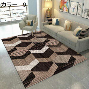 y20%OFFN[|zO@O}bg@k@200×300cm@@􂦂@I[V[Y@􉽊w@zbgJ[ybgΉ@~ߕt@g[Ή@[Ή@RۖhL@yʁ@ᔽ