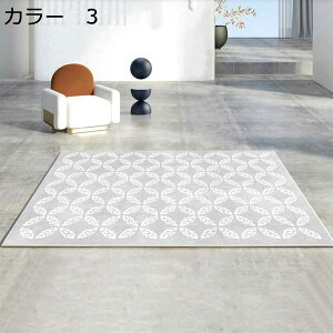 y20%OFFN[|zO@J[ybg@􂦂@k@200×300cm@@~ߕt@I[V[Y@g[Ή@zbgJ[ybgΉ@[Ή@RۖhL@ᔽ@􉽊w@h