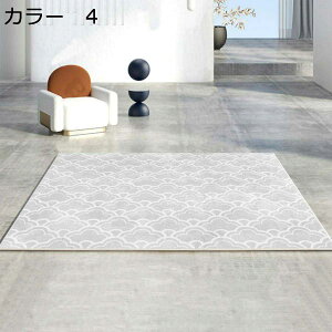 y20%OFFN[|zO@J[ybg@􂦂@k@200×300cm@@~ߕt@I[V[Y@g[Ή@zbgJ[ybgΉ@[Ή@RۖhL@ᔽ@􉽊w@h