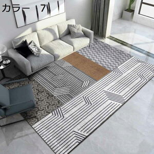 y20%OFFN[|zO@O}bg@k@􂦂@200×300cm@I[V[Y@~ߕt@@zbgJ[ybgΉ@[Ή@g[Ή@RۖhL@yʁ@􉽊w@ᔽ