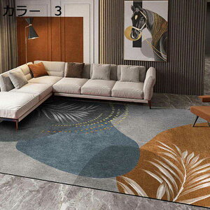 y20%OFFN[|zO@k@􂦂@@200×300cm@􉽊w@ʔN@~ߕt@g[Ή@zbgJ[ybgΉ@[Ή@h@p@RۖhL@yʁ@ᔽ@r