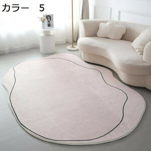 y20%OFFN[|zO@J[ybg@k@􂦂@200×300cm@􉽊w@@I[V[Y@~ߕt@zbgJ[ybgΉ@g[Ή@[Ή@RۖhL@yʁ@h