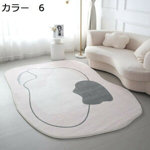 �y20%OFF�N�[�|���z���O�@�J�[�y�b�g�@�k���@�􂦂�@200×300cm�@�􉽊w���@�������@�I�[���V�[�Y���@����~�ߕt���@�z�b�g�J�[�y�b�g�Ή��@���g�[�Ή��@��[�Ή��@�R�ۖh�L�@�y�ʁ@�h��