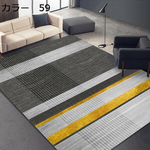 y20%OFFN[|zO@k@􂦂@@200×300cm@ʔN@~ߕt@􉽊w@[Ή@g[Ή@zbgJ[ybgΉ@yʁ@h@ᔽ@RۖhL@p@r