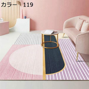 y20%OFFN[|zO@k@􂦂@@200×300cm@ʔN@~ߕt@􉽊w@[Ή@g[Ή@zbgJ[ybgΉ@yʁ@h@ᔽ@RۖhL@p@r