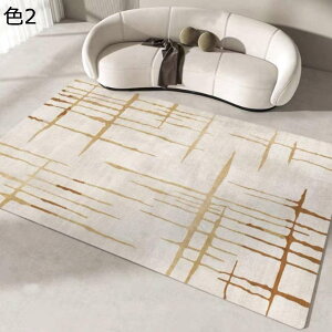 y20%OFFN[|zO}bg@􂦂@k@@200×300cm@~߁@ʔNgp@zbgJ[ybgΉ@[Ή@ԁ@rO@yʁ@J[ybg@O@rafh-167