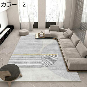 y20%OFFN[|zO@O}bg@200×300cm@􂦂@@I[V[Y@~ߕt@􉽊w@zbgJ[ybgΉ@g[Ή@[Ή@RۖhL@yʁ@J[ybg