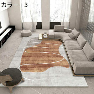 y20%OFFN[|zO@O}bg@200×300cm@􂦂@@I[V[Y@~ߕt@􉽊w@zbgJ[ybgΉ@g[Ή@[Ή@RۖhL@yʁ@J[ybg