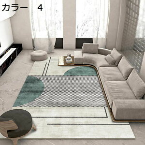 y20%OFFN[|zO@O}bg@200×300cm@􂦂@@I[V[Y@~ߕt@􉽊w@zbgJ[ybgΉ@g[Ή@[Ή@RۖhL@yʁ@J[ybg