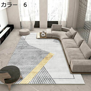 y20%OFFN[|zO@O}bg@200×300cm@􂦂@@I[V[Y@~ߕt@􉽊w@zbgJ[ybgΉ@g[Ή@[Ή@RۖhL@yʁ@J[ybg