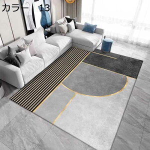 y20%OFFN[|zO@􂦂@k@@200×300cm@ʔN@􉽊w@~ߕt@[Ή@g[Ή@yʁ@h@zbgJ[ybgΉ@ᔽ@RۖhL@p@r