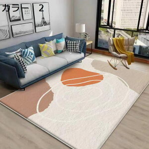 �y20%OFF�N�[�|���z���O�@���O�}�b�g�@�k���@�􂦂�@200×300cm�@����~�ߕt���@�I�[���V�[�Y���@�������@�z�b�g�J�[�y�b�g�Ή��@��[�Ή��@���g�[�Ή��@�R�ۖh�L�@�y�ʁ@�􉽊w���@�ᔽ