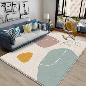 y20%OFFN[|zO@O}bg@k@􂦂@200×300cm@~ߕt@I[V[Y@@zbgJ[ybgΉ@[Ή@g[Ή@RۖhL@yʁ@􉽊w@ᔽ