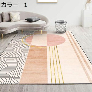 y20%OFFN[|zO@k@􂦂@@200×300cm@ʔN@~ߕt@􉽊w@[Ή@g[Ή@zbgJ[ybgΉ@RۖhL@yʁ@h@ᔽ@p@r