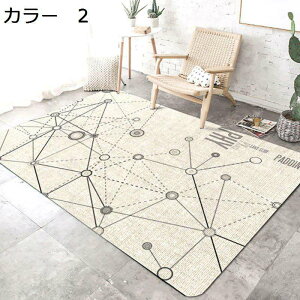 y20%OFFN[|zO@􂦂@k@200×300cm@@I[V[Y@~ߕt@􉽊w@zbgJ[ybgΉ@[Ή@g[Ή@RۖhL@yʁ@J[ybg@ᔽ