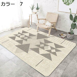 y20%OFFN[|zO@􂦂@k@200×300cm@@I[V[Y@~ߕt@􉽊w@zbgJ[ybgΉ@[Ή@g[Ή@RۖhL@yʁ@J[ybg@ᔽ