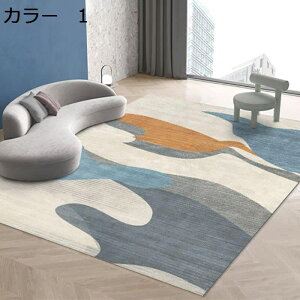 y20%OFFN[|zO@􂦂@@I[V[Y@200×300cm@~ߕt@􉽊w@zbgJ[ybgΉ@g[Ή@[Ή@RۖhL@yʁ@J[ybg@ᔽ@h