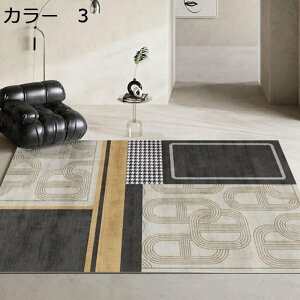 y20%OFFN[|zO@􂦂@@I[V[Y@200×300cm@~ߕt@􉽊w@zbgJ[ybgΉ@g[Ή@[Ή@RۖhL@yʁ@J[ybg@ᔽ@h