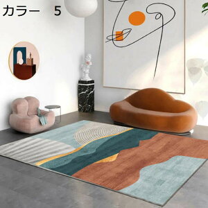 y20%OFFN[|zO@􂦂@@I[V[Y@200×300cm@~ߕt@􉽊w@zbgJ[ybgΉ@g[Ή@[Ή@RۖhL@yʁ@J[ybg@ᔽ@h