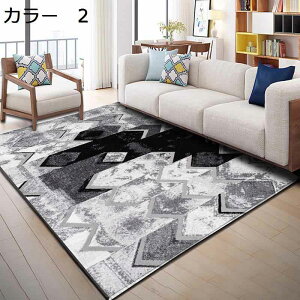 y20%OFFN[|zO@O}bg@k@200×300cm@􂦂@@I[V[Y@􉽊w@~ߕt@zbgJ[ybgΉ@g[Ή@[Ή@ᔽ@RۖhL@h