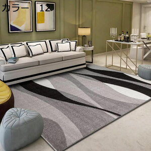 y20%OFFN[|zO@O}bg@k@200×300cm@􂦂@@I[V[Y@􉽊w@~ߕt@zbgJ[ybgΉ@g[Ή@[Ή@ᔽ@RۖhL@h