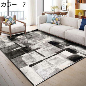 y20%OFFN[|zO@O}bg@k@200×300cm@􂦂@@I[V[Y@􉽊w@~ߕt@zbgJ[ybgΉ@g[Ή@[Ή@ᔽ@RۖhL@h