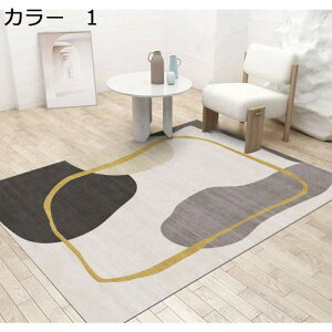 y20%OFFN[|zO@O}bg@200×300cm@􉽊w@􂦂@@I[V[Y@zbgJ[ybgΉ@~ߕt@g[Ή@[Ή@RۖhL@yʁ@J[ybg