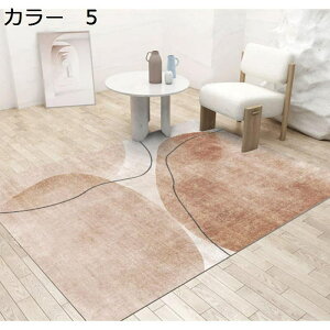 y20%OFFN[|zO@O}bg@200×300cm@􉽊w@􂦂@@I[V[Y@zbgJ[ybgΉ@~ߕt@g[Ή@[Ή@RۖhL@yʁ@J[ybg