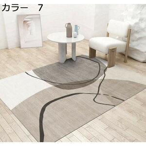 y20%OFFN[|zO@O}bg@200×300cm@􉽊w@􂦂@@I[V[Y@zbgJ[ybgΉ@~ߕt@g[Ή@[Ή@RۖhL@yʁ@J[ybg