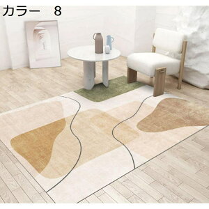 y20%OFFN[|zO@O}bg@200×300cm@􉽊w@􂦂@@I[V[Y@zbgJ[ybgΉ@~ߕt@g[Ή@[Ή@RۖhL@yʁ@J[ybg