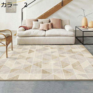 y20%OFFN[|zO@k@@􂦂@200×300cm@~ߕt@I[V[Y@zbgJ[ybgΉ@g[Ή@[Ή@RۖhL@yʁ@ᔽ@􉽊w@h@