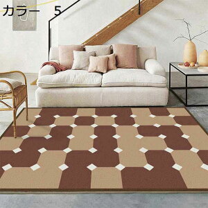 y20%OFFN[|zO@k@@􂦂@200×300cm@~ߕt@I[V[Y@zbgJ[ybgΉ@g[Ή@[Ή@RۖhL@yʁ@ᔽ@􉽊w@h@