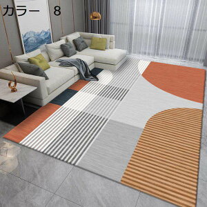 y20%OFFN[|zO@k@@􂦂@200×300cm@~ߕt@I[V[Y@􉽊w@zbgJ[ybgΉ@g[Ή@[Ή@RۖhL@yʁ@ᔽ@h@