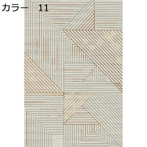 y20%OFFN[|zO@J[ybg@􂦂@k@200×300cm@@􉽊w@I[V[Y@~ߕt@zbgJ[ybgΉ@g[Ή@[Ή@yʁ@ᔽ@Rۖh