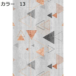 y20%OFFN[|zO@J[ybg@􂦂@k@200×300cm@@􉽊w@I[V[Y@~ߕt@zbgJ[ybgΉ@g[Ή@[Ή@yʁ@ᔽ@Rۖh