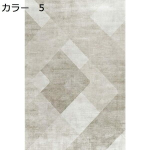 【20%OFFクーポン】ラグ カーペット 洗える 北欧 200×300cm おしゃれ 幾何学柄 オールシーズン 滑り止め付き ホットカーペット対応 床暖房対応 冷房対応 軽量 低反発 抗菌防
