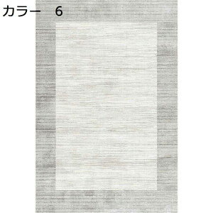 y20%OFFN[|zO@J[ybg@􂦂@k@200×300cm@@􉽊w@I[V[Y@~ߕt@zbgJ[ybgΉ@g[Ή@[Ή@yʁ@ᔽ@Rۖh