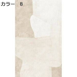 �y20%OFF�N�[�|���z���O�@�J�[�y�b�g�@�􂦂�@�k���@200×300cm�@�������@�􉽊w���@�I�[���V�[�Y���@����~�ߕt���@�z�b�g�J�[�y�b�g�Ή��@���g�[�Ή��@��[�Ή��@�y�ʁ@�ᔽ���@�R�ۖh