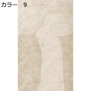 y20%OFFN[|zO@J[ybg@􂦂@k@200×300cm@@􉽊w@I[V[Y@~ߕt@zbgJ[ybgΉ@g[Ή@[Ή@yʁ@ᔽ@Rۖh