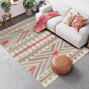 y20%OFFN[|zO@k@􂦂@@200×300cm@ʔN@~ߕt@􉽊w@g[Ή@zbgJ[ybgΉ@[Ή@RۖhL@yʁ@h@ᔽ@p@r