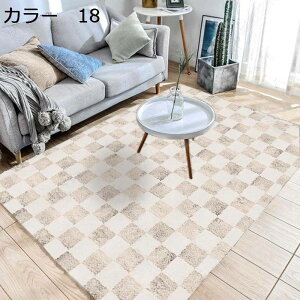 y20%OFFN[|zO@k@􂦂@@200×300cm@ʔN@~ߕt@􉽊w@g[Ή@zbgJ[ybgΉ@[Ή@RۖhL@yʁ@h@ᔽ@p@r