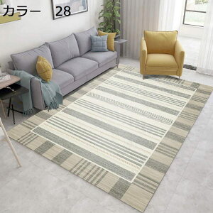 y20%OFFN[|zO@k@􂦂@@200×300cm@ʔN@􉽊w@~ߕt@g[Ή@zbgJ[ybgΉ@[Ή@RۖhL@yʁ@h@ᔽ@p@r