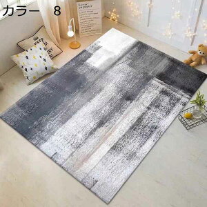 y20%OFFN[|zO@J[ybg@􂦂@k@200×300cm@@I[V[Y@~ߕt@􉽊w@zbgJ[ybgΉ@g[Ή@[Ή@yʁ@ᔽ@Rۖh