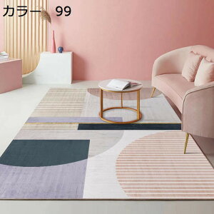 y20%OFFN[|zO@k@􂦂@@200×300cm@ʔN@􉽊w@~ߕt@[Ή@g[Ή@zbgJ[ybgΉ@yʁ@h@ᔽ@RۖhL@p@r