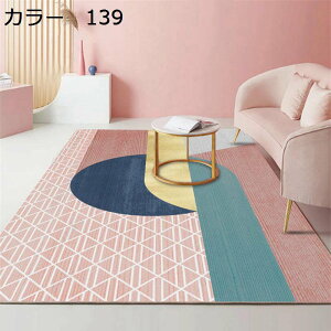 y20%OFFN[|zO@k@􂦂@@200×300cm@ʔN@􉽊w@~ߕt@[Ή@g[Ή@zbgJ[ybgΉ@yʁ@h@ᔽ@RۖhL@p@r